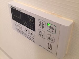 バスコントローラー作業後