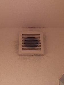 換気扇クリーニング作業前